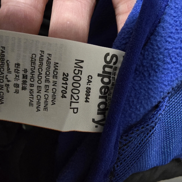 Superdry Men's Black and Blue Performance Jacket - Picture 3 of 3